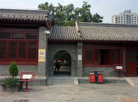 Le Temple de Confucius à Cangzhou ! Un joyau architectural millénaire et un sanctuaire de sagesse !